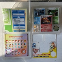 ポケモンカードの画像