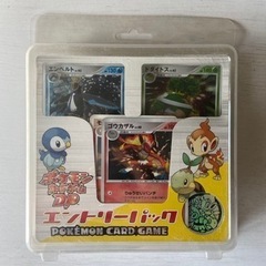 ポケモンカードの画像