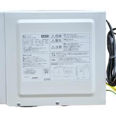 【在庫2台】電子レンジ(アイリスオーヤマ/2020年製)の画像