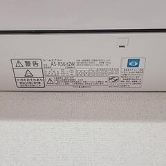 富士通 エアコン(18畳用) AS-R56H2Wの画像