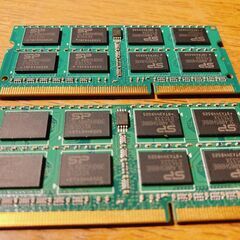 爆速‼ 16GB ‼ (８GB ｘ 2枚) 動作確認済 ‼  ノートパソコン用 メモリの画像