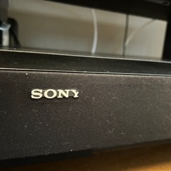【期間限定】SONY RHT-G950 シアタースタンドシステムの画像