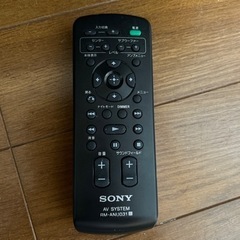 【期間限定】SONY RHT-G950 シアタースタンドシステムの画像