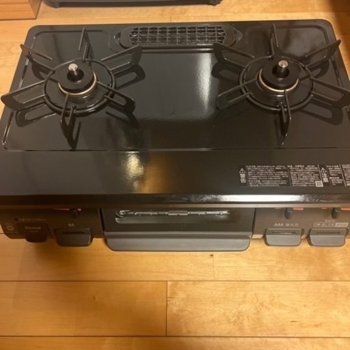 Rinnai  ガステーブル(ロック付き)