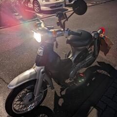 親戚から一年前にいただきました。の画像