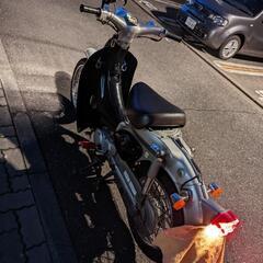 親戚から一年前にいただきました。の画像