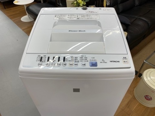 I735 ? HITACHI 洗濯機 （7.0㎏） ⭐ 動作確認済 ⭐ クリーニング済