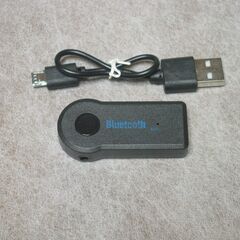 Bluetoothレシーバー　お譲りいたします