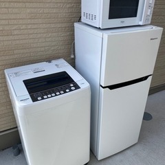 配送設置可能‼️ラスト5セット‼️早い者勝ち‼️持って行けます‼️家電セット‼️高年式‼️超美品✨洗濯機✨冷蔵庫✨電子レンジ✨掃除機✨炊飯器✨TV✨シーリングライト✨乾燥機✨の画像