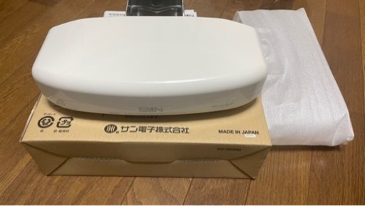 決まりました　　地デジ用UHFアンテナ＋混合器2種