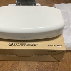 決まりました　　地デジ用UHFアンテナ＋混合器2種