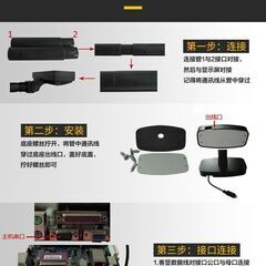 レジ LED８桁ディスプレイ