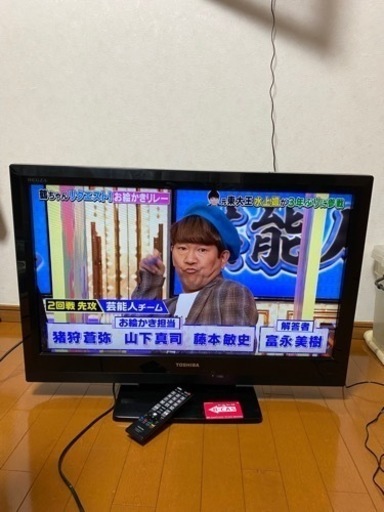 東芝REGZA