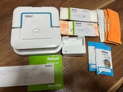 ブラーバジェット 250 アイロボット iRobot 掃除機