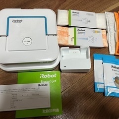 ブラーバジェット 250 アイロボット iRobot 掃除機