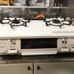 Rinnai KG64CT2L グリル付きガステーブル（プロパン...