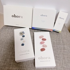 ohora ライト・プライマー・リムーバーセット