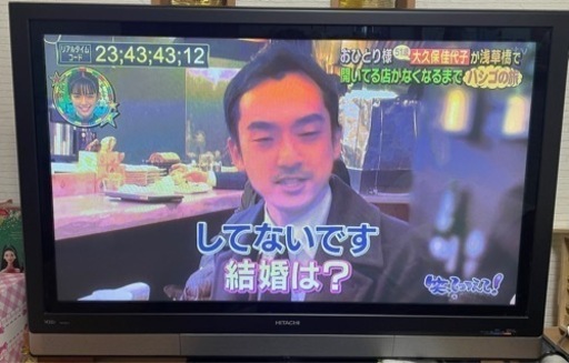 決まりました日立プラズマテレビ　42インチ　P-42-H01-2 美品 リモコンあり