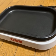 【受渡予定者決定】焼きペヤングメーカー