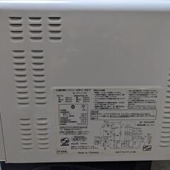 【引取限定】日立　過熱水蒸気オーブンレンジ MRO-RS7の画像