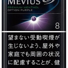 愛煙家
