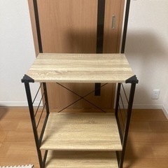 【3/20まで】レンジ台