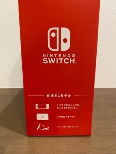 Nintendo  Switch 有機ELモデル　新品