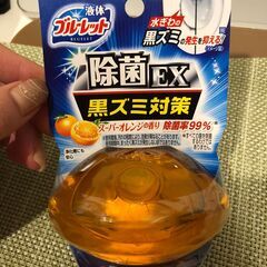 新品未開封品・液体ブルーレットおくだけ2個