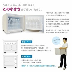 取引中【中古】小型冷蔵庫とラックの画像