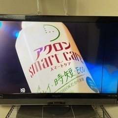 AQUOS32inchテレビ　内容必読