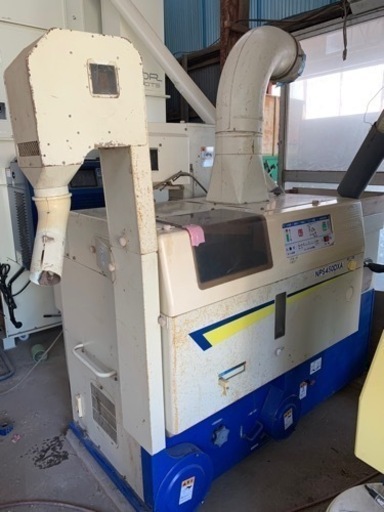 サタケ　籾摺り機