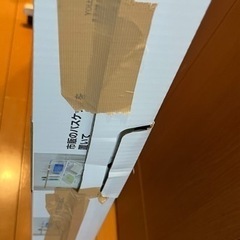 洗濯機ラックの画像