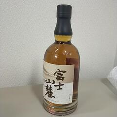 富士山麓　700
