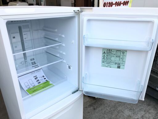 【動作保証あり】Panasonic 2020年 NR-B14DW 138L 2ドア 冷凍冷蔵庫 マットバニラホワイト【管理KRR469