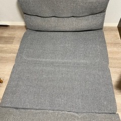 2人掛けソファ　座いすの画像