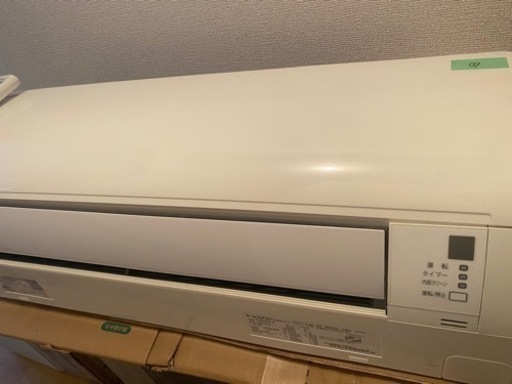 決まりましたエアコン、空調機、リモコンセット
