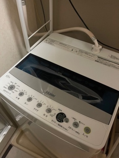 ハイアール 洗濯機
