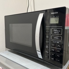 オーブンレンジ