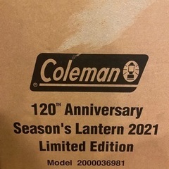 コールマン　ランタン　120周年