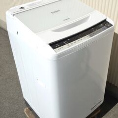 全国送料無料★3か月保障付き★洗濯機★2017年式★日立★BW-V90AE4★9kg★Y-0310-100