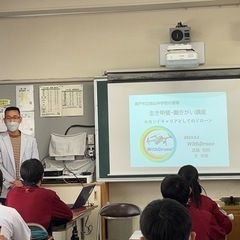 ドローン教室の画像