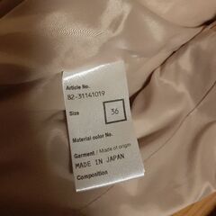 ノーカラージャケット　ルスークの画像