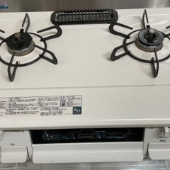 パロマ　ガスコンロ(2口)