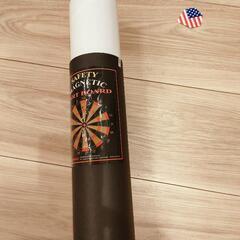 ダッツ Dart Boardの画像