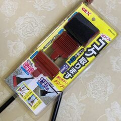 新品水槽コケ取り器具　スクレーパー　ブラシ　未使用　2990円⇒700円の画像