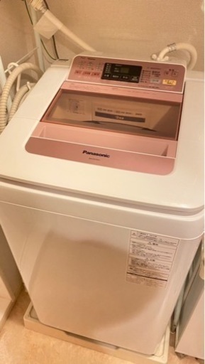 「引取先決定済み」洗濯機 Panasonic NA-FA70H1-P 中古品