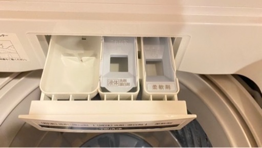 「引取先決定済み」洗濯機 Panasonic NA-FA70H1-P 中古品