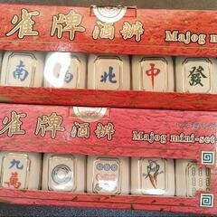 【値下】国士無双　麻雀牌白酒瓶