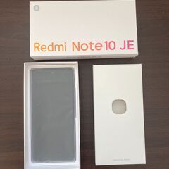 Redmi Note 10 JE XIG02SHA 64 GB SIM フリー