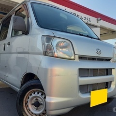 燃費良好‼️5速MT‼️月々9千円〜分割可‼️働くくるま軽バン入...